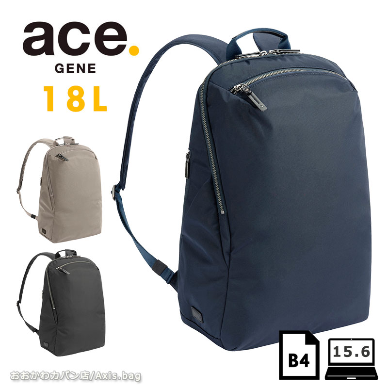 楽天市場】【SALE】エースジーン(ace. GENE LABEL) BIENA2 ビエナ2