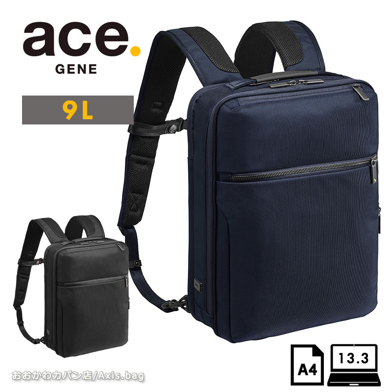 楽天市場】＼10%OFFクーポン／エースジーン ace.GENE リュックサック