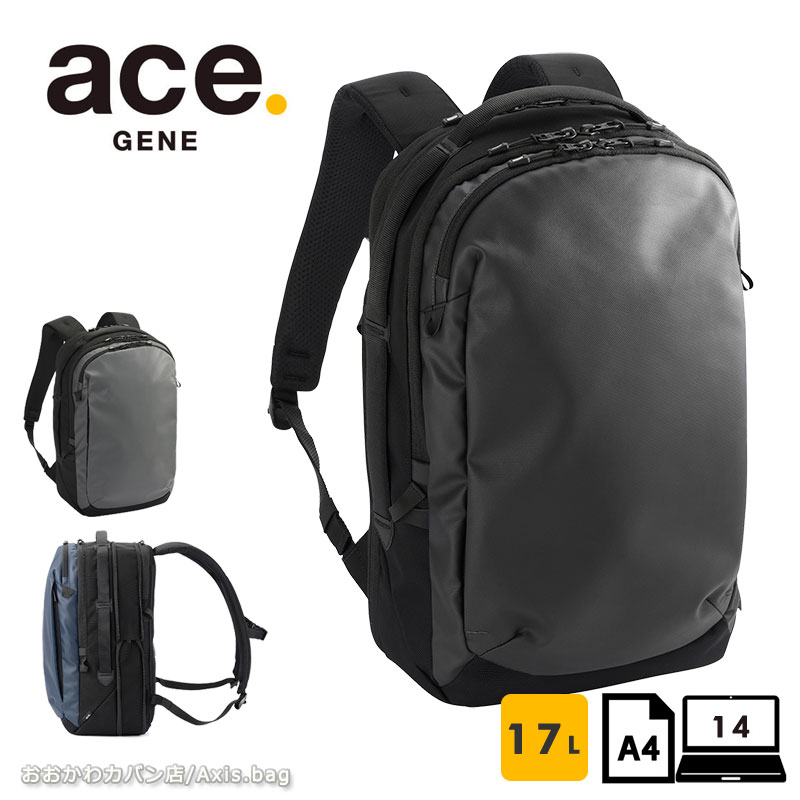 楽天市場】エースジーン ace.GENE ビジネスリュック 14インチ
