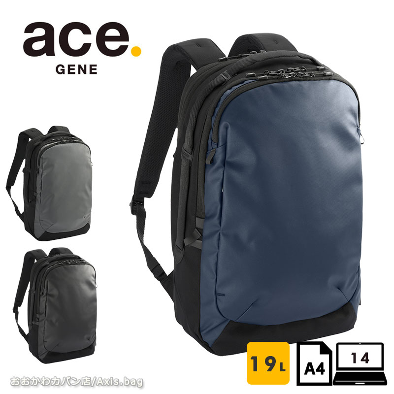 ace エース GENE ビジネスリュック 楽天市場】エースジーン ace.GENE ビジネスリュック 14インチ