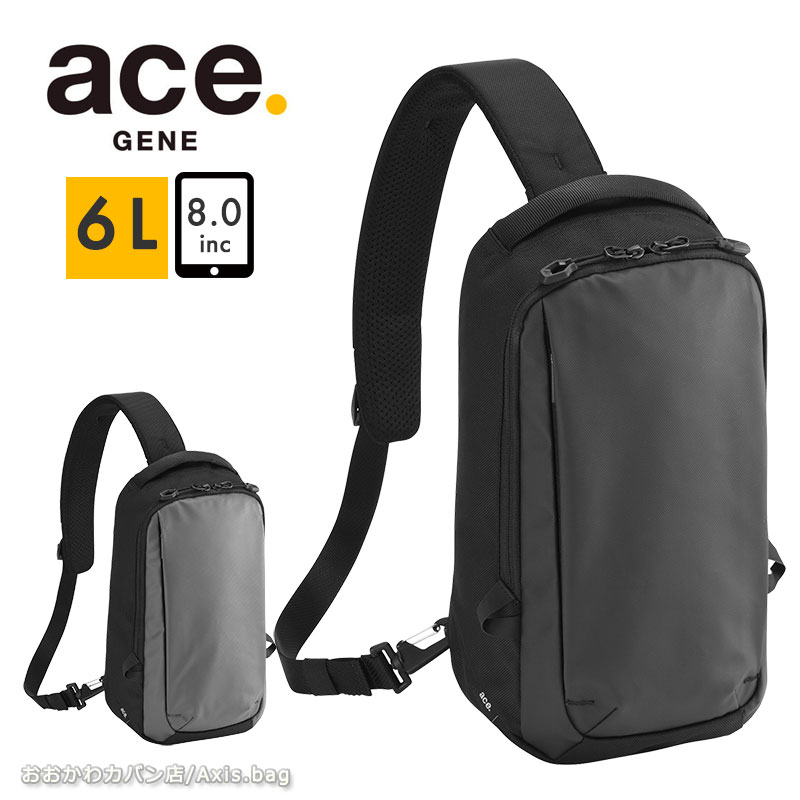 楽天市場】エースジーン ace.GENE ラグレンティスクロス ボディ