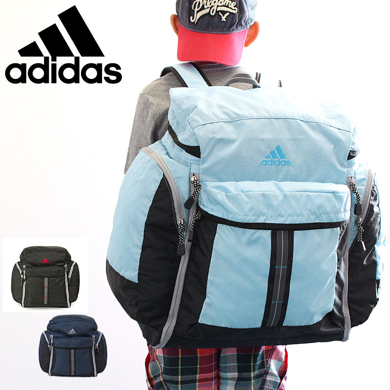 人気ブランド 楽天市場 サブリュック 大容量 アディダス Adidas 大型リュックサック リュック ヒューゲル 54l Axis Bag 上質で快適 Lexusoman Com