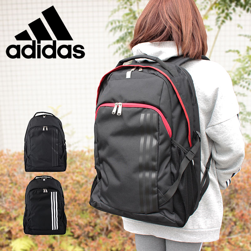 名入れ無料 リュックサック 2ルーム Adidas セール アディダス リュック 30l 返品交換ラッピング不可 Beyond Co Tz