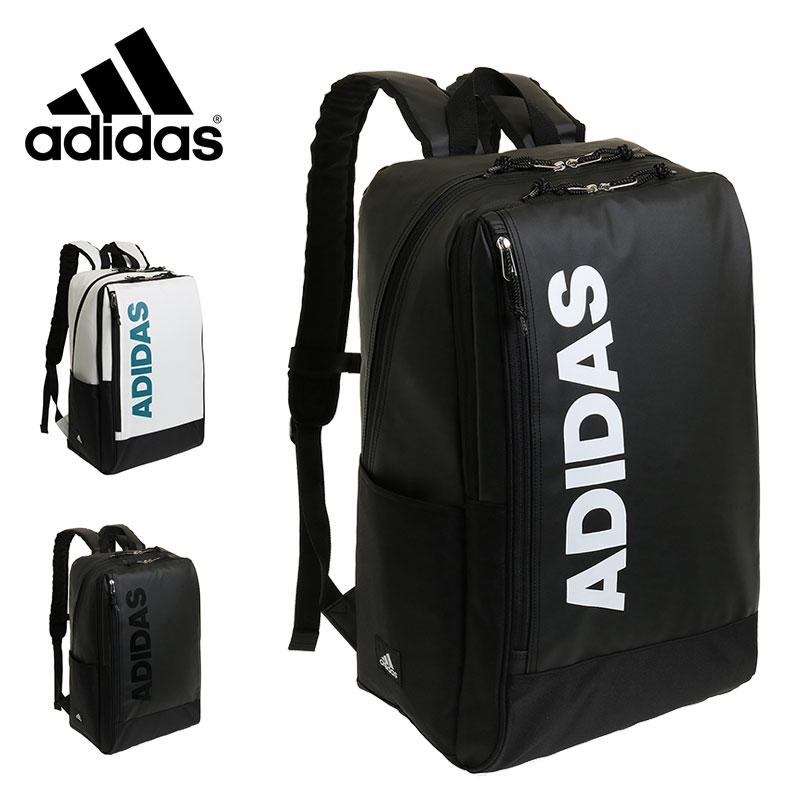 美しい 楽天市場 Adidas アディダス スクエア型 リュックサック バックパック 30l Axis Bag 最適な材料 Www Masterworksfineart Com