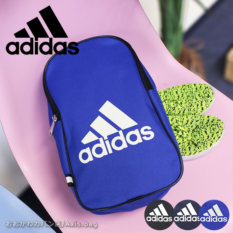 最安値に挑戦！ adidas シューズケース その他