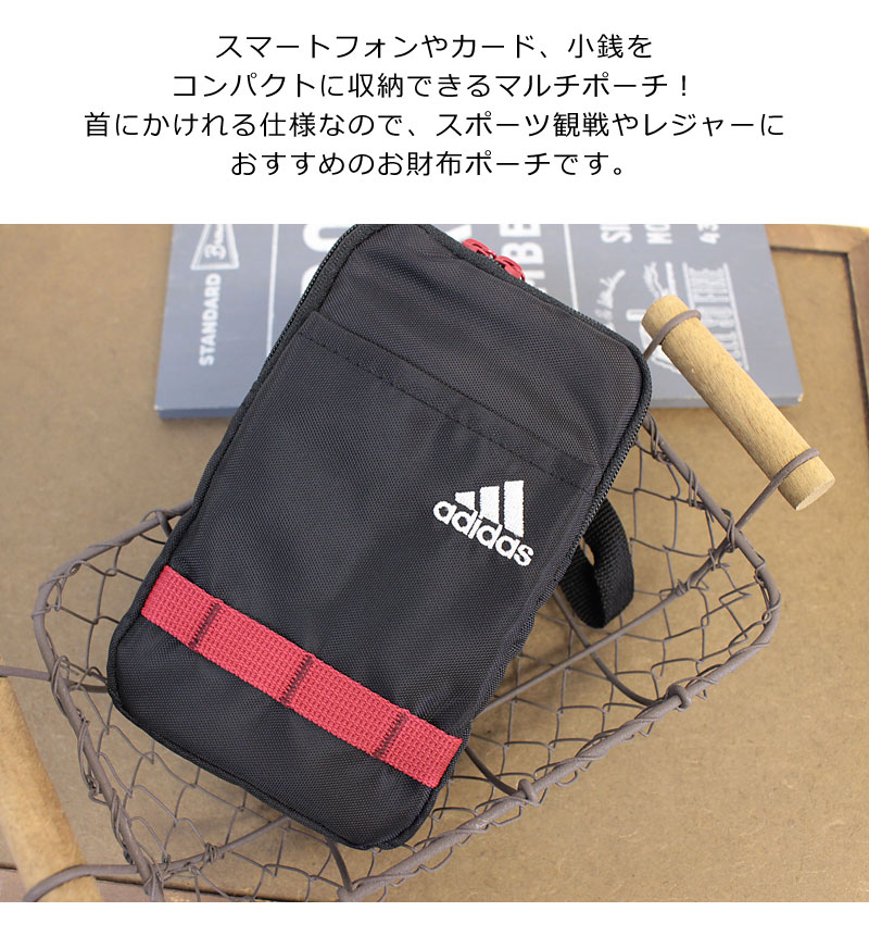 アディダス adidas ストラップ付きファスナーミニポシェット 財布 ミニショルダーバッグ ブレス 63474キッズ 幼児 小学生 子供 フェス  ライブ 野外コンサート 旅行 海外 お祝い プレゼント 誕生日 男の子 女の子 入荷予定