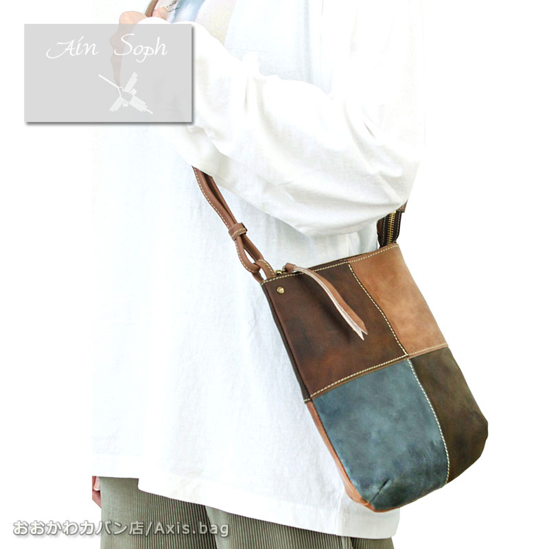 楽天市場】アインソフ Ain Soph ボディバッグ ワンショルダーバッグ