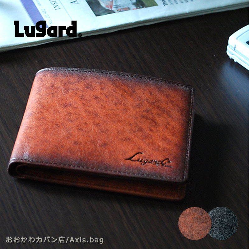 二つ折り財布 財布 小銭入れなし 5208 青木鞄 ラガード Lugard G3 牛革 レザー ウォレット 2つ折り財布 折りたたみ財布 ショートウォレット 新生活 メンズ ブラウン ダークブルー ジースリー ギフト プレゼント 父の日 クリスマス