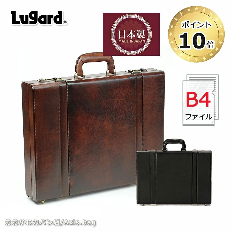 ル*ド様 ☆美品 ZERO HALLIBURTON LMA-SI ミニ アタッシ ル*ド様 ☆美品 ZERO HALLIBURTON LMA-SI ミニ アタッシ - メルカリ