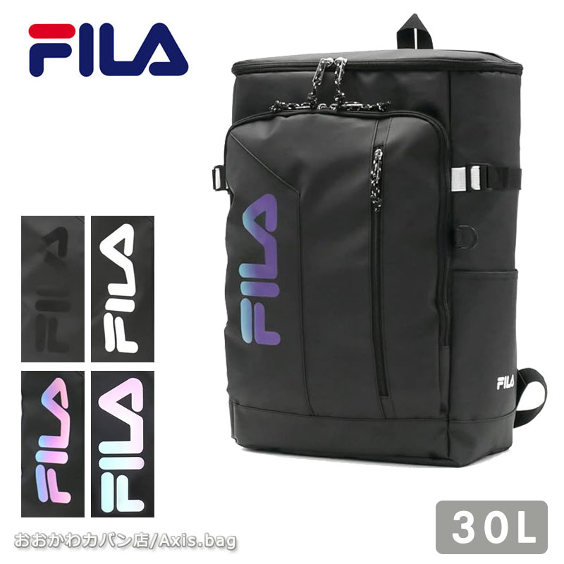 フィラ FILA バックパック リュック サイン　30L 7762 スクールバッグ 通学 スクバ 高校生 中学生 部活 大容量