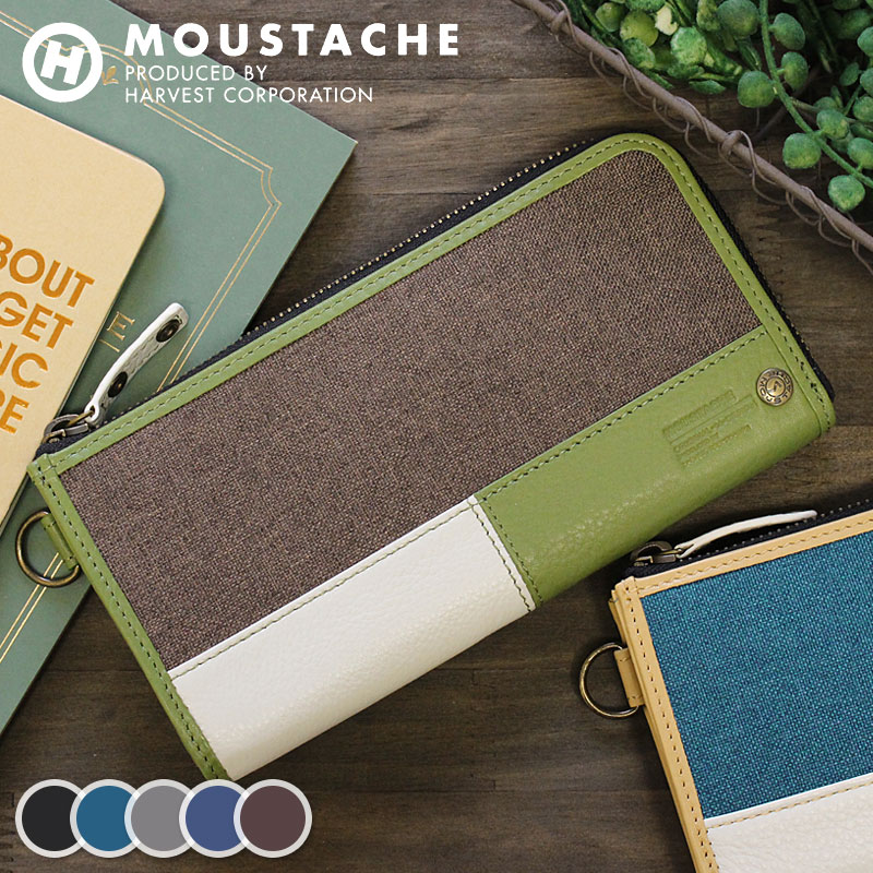 楽天市場】ハーベスト HARVEST L字ファスナー長財布 財布