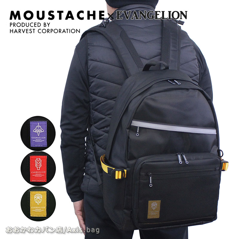 HARVEST（ハーベスト） moustache × EVANGELION COLLABORATION エヴァンゲリオンコラボレーション リュックサック 30L JEB-4006 リュック バックパック ディバッグ シンクロ率 推し活 初号機カラー 2号機カラー 0号機カラー B4対応 14インチPC対応 10,725円