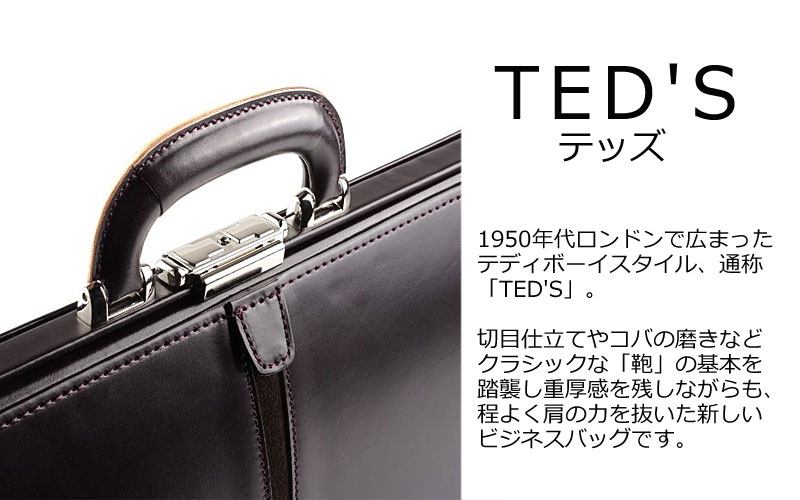 ノベルティプレゼント スタンダードダレス 本革 ポイント10倍 オイルレザー レディース Woods クリスマス バッグ 牛革 ビジネスバッグ メンズ 日本製 ギフト バレンタイン 革ケアキット 防水スプレー どちらかプレゼント ファイブウッズ Five Woods スタンダード