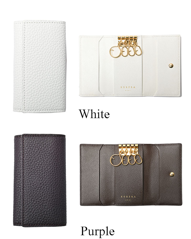 ノベルティ付き Kubera 9981 クベラ シュランケンカーフ キーケース 月間優良ショップ 人気沸騰