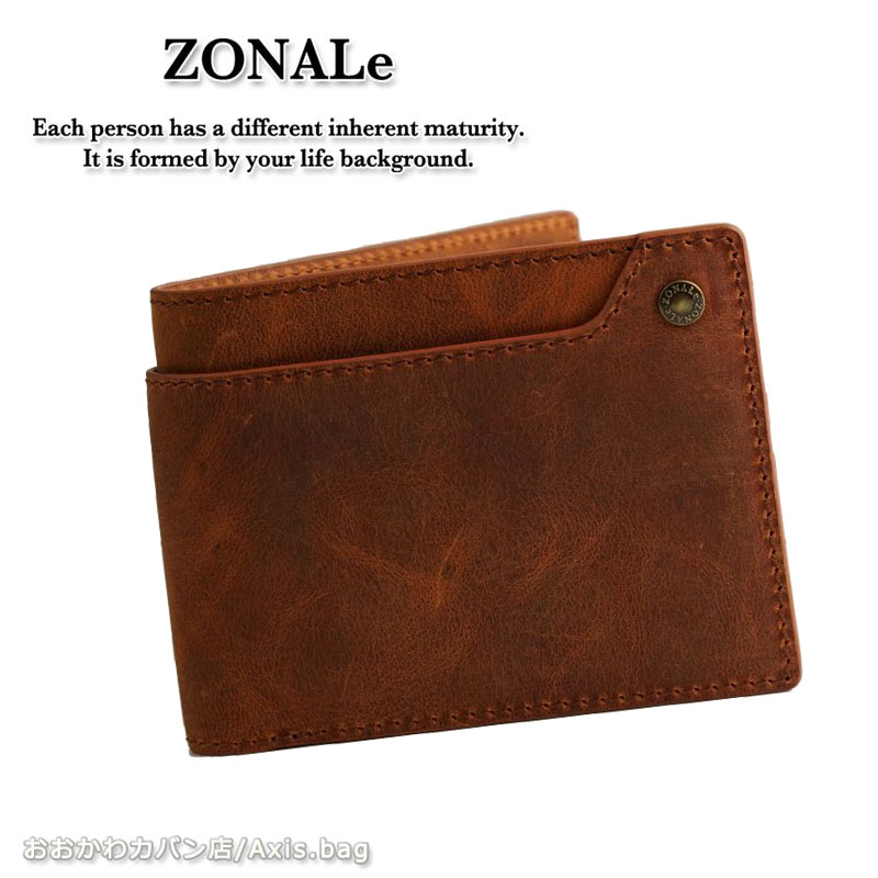 schedoni スケドーニ　二つ折り財布　レザー 楽天市場】スケドーニ SCHEDONI 二つ折財布 SL050M レザー Brown