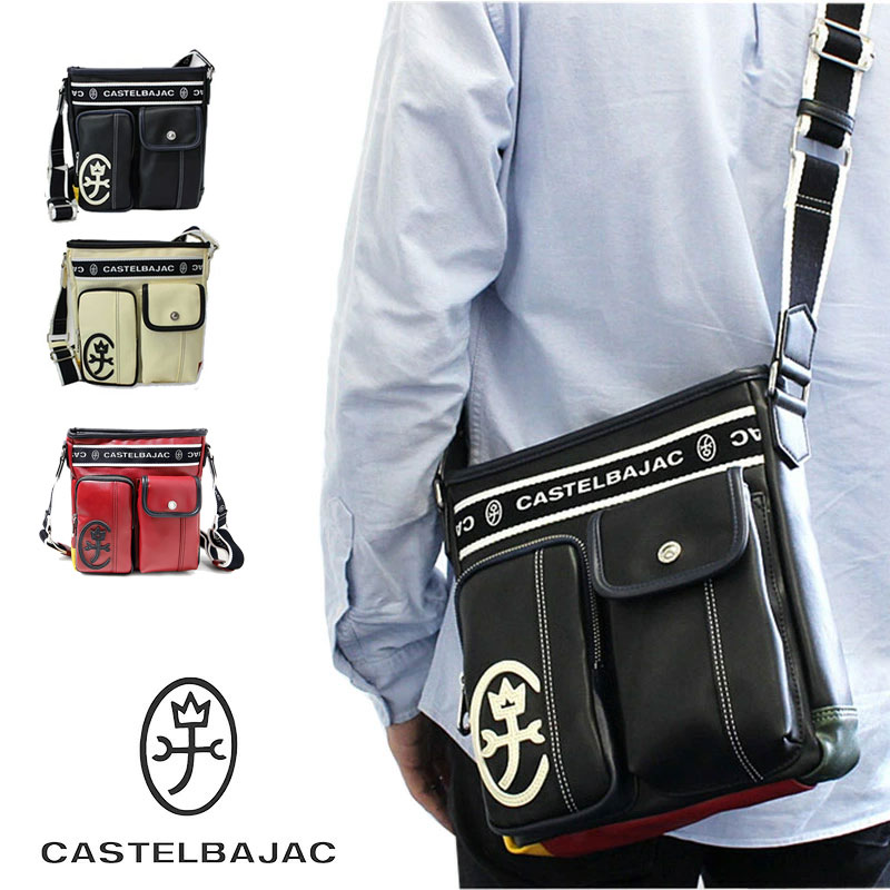 カステルバジャック CASTELBAJAC 縦型 ショルダーバッグ ドミネ Dominer 024112(北海道沖縄/離島別途送料) 正規取扱店 楽天市場】カステルバジャック CASTELBAJAC 縦型 ショルダーバッグ