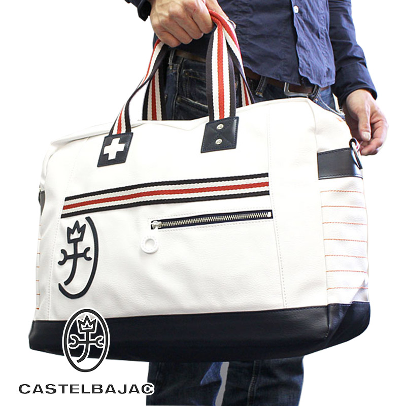 ゆ*こ様 CASTELBAJAC　ボストンバッグ　トートバッグ　旅行 楽天市場】カステルバジャック CASTELBAJAC 2WAYボストンバッグ