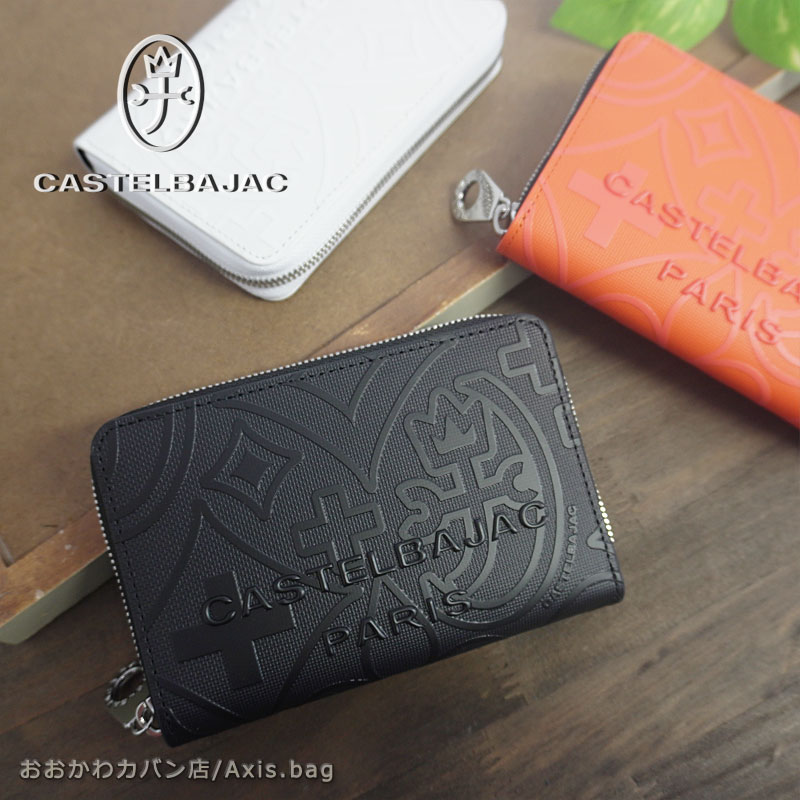 カステルバジャック CASTELBAJAC ラウンドファスナー二つ折り財布 ２つ折り財布 070614 18,150円