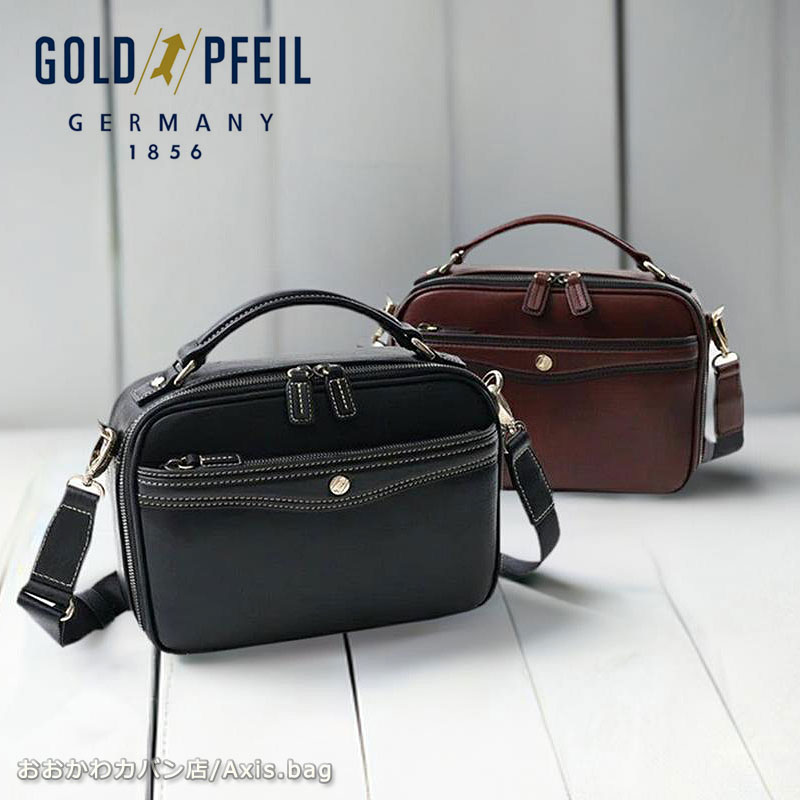 [メーカー在庫確認]ゴールドファイル GOLDPFEIL 2way セカンドバッグ ショルダーバッグ オックスフォード 901109 2WAY 日本製 復刻版 牛革 カーフ レザー 肩掛け 斜め掛け 正規商品 ブランド お出かけ 旅行 かっこいい