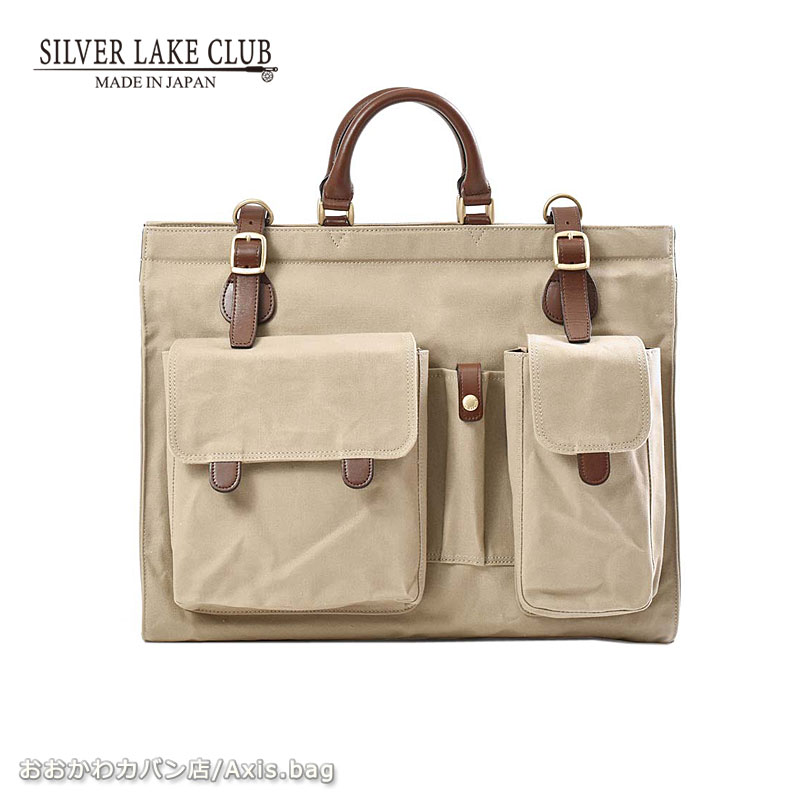 楽天市場】SILVER LAKE CLUB ボストンバッグ 43cm (9号帆布