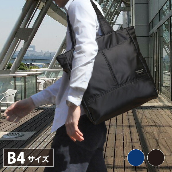 Let'sChat　バッグ 3202_top.jpg