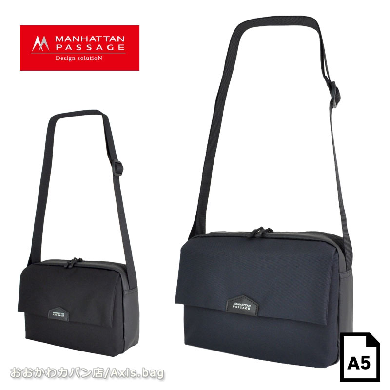 楽天市場】マンハッタンパッセージ MANHATTAN PASSAGE ショルダー