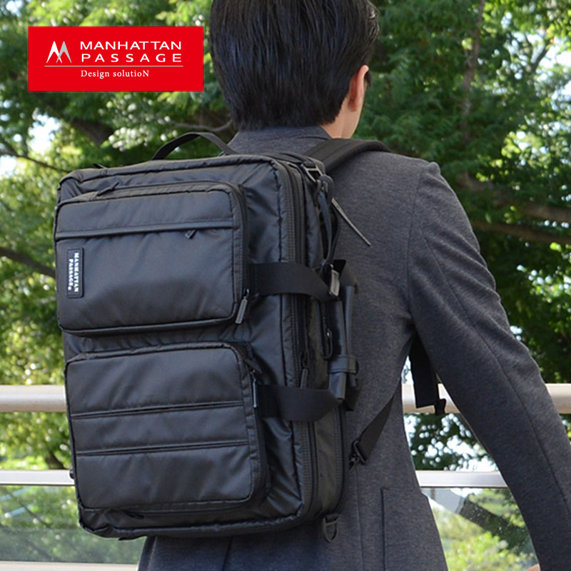 良品✨ マンハッタンパッセージ ビジネスバッグ 3way ネイビー #8175 8175 デザインソリューション “3Way ノースウェストパッセージ 2”