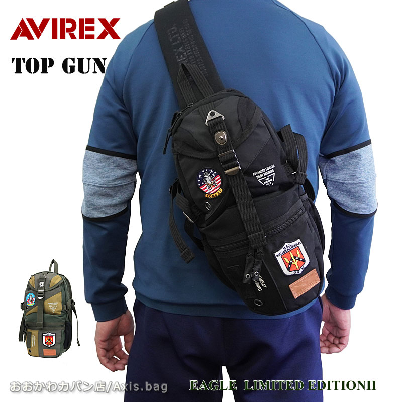 *AVIREX* ”トップガン” ワンショルダーバッグ トップガン ワンショルダー バッグ / TOP GUN ONE SHOULDER BAG