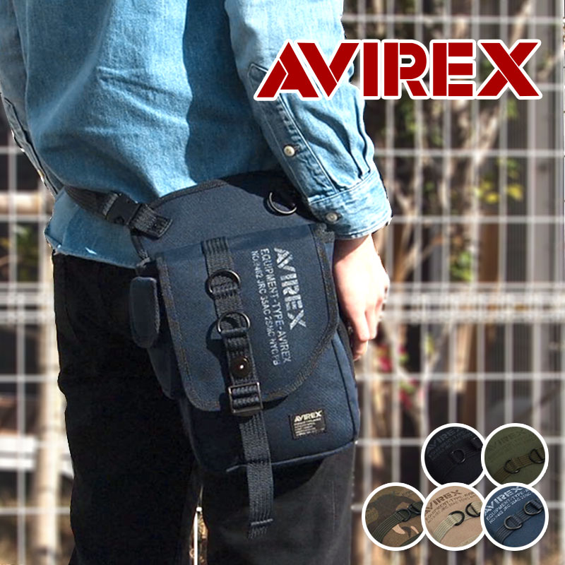 楽天市場】2WAYレッグバッグ AVX348 アビレックス アヴィレックス AVIREX ショルダーバッグ EAGLE イーグル：Axis.bag