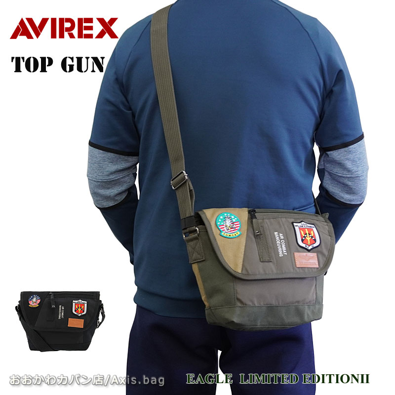 【楽天市場】アビレックス アヴィレックス AVIREX ミニ メッセンジャーバッグ ショルダーバッグ EAGLE LIMITED