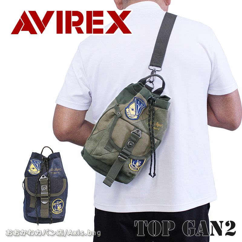 avx3529k.jpg