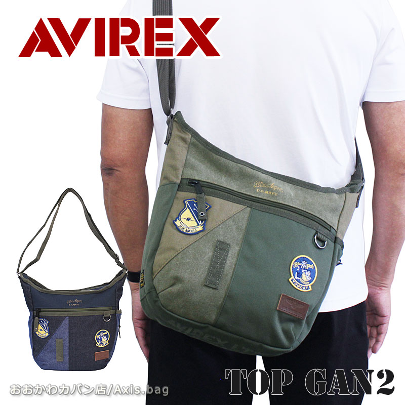 アビレックス アヴィレックス AVIREX 縦型 ショルダーバッグ EAGLE LIMITED EDITION イーグル TOPGUN2 トップガン2 ax1170k 2024限定モデル EAGLE SERIES TOP GUN2 斜め掛け 正規商品 アーミー TOMCAT トムキャット ワッペン ロゴ 拡張ポケット A4対応