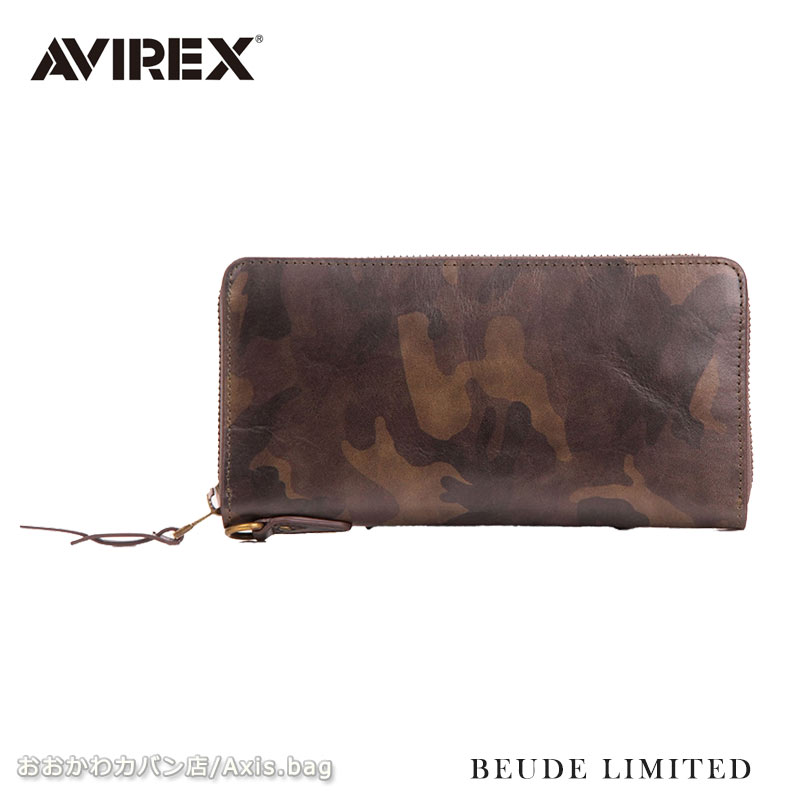 アビレックス アヴィレックス AVIREX BEUDE LIMITED ラウンドファスナー長財布 AX9102M メンズ レディース 本革 レザー ブランド 人気 迷彩 カモフラ