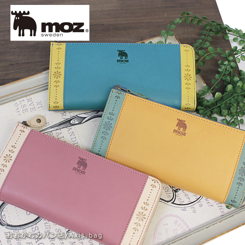 モズ MOZ moz L字ファスナー長財布 Flower フラワー 86066 ヘラジカ 北欧 ヌメ調レザー ナチュラル カラフル パステルカラー 経年変化 薄い L型ジップ 大容量 ナチュラルレザー くすみカラー スウェーデン 可愛い 人気 正規商品 一粒万倍日