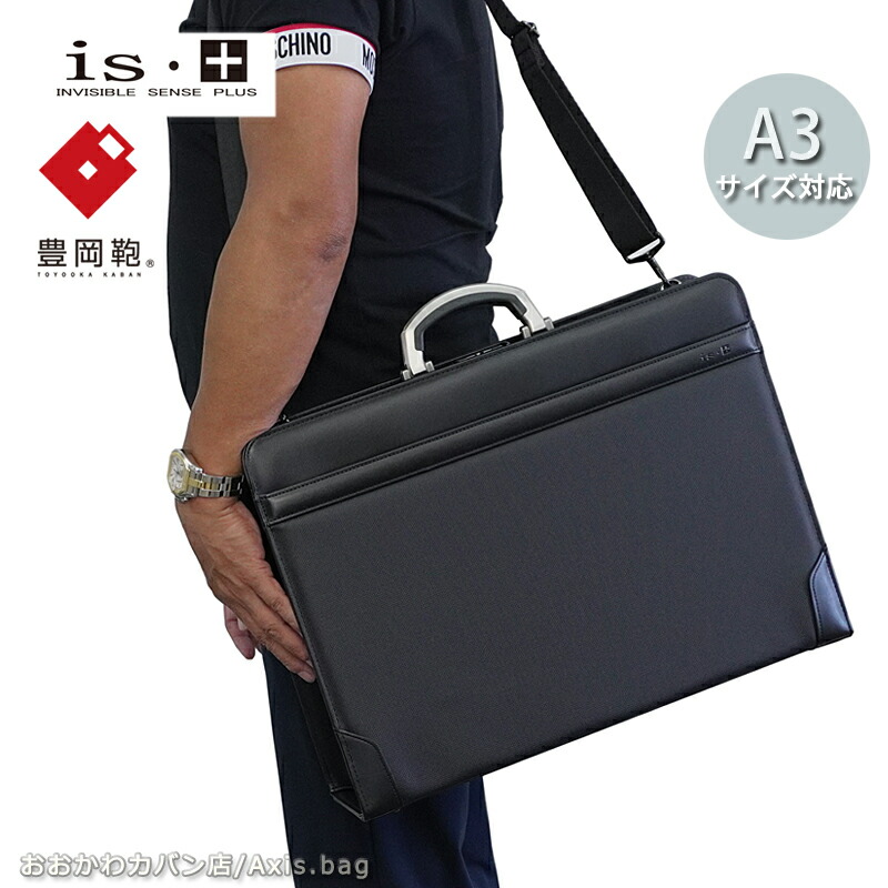 【関税込み】Metier ブラウン Ease バッグ Women's Ease Bags – Métier