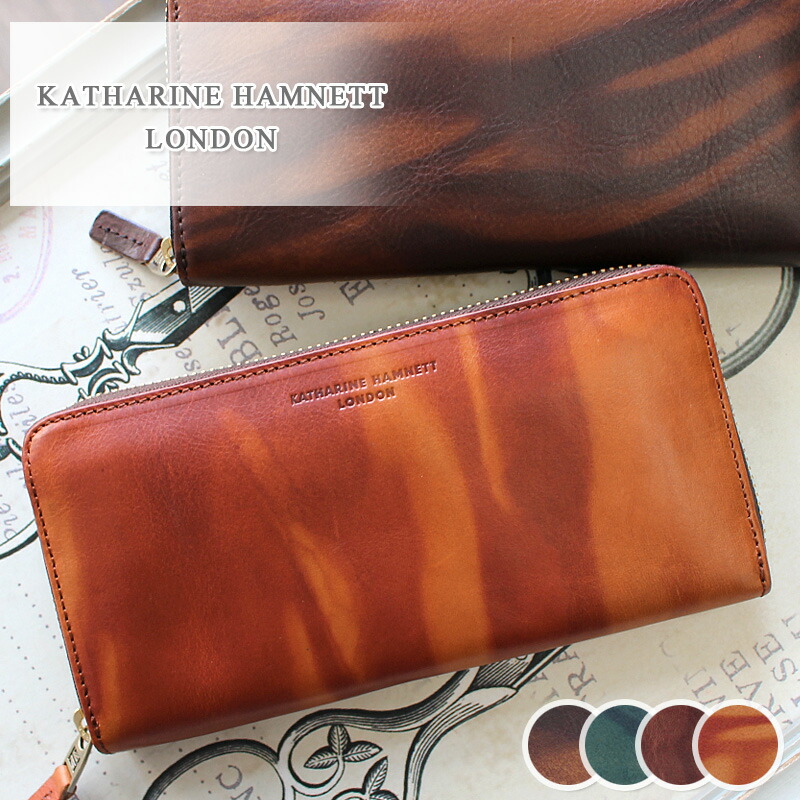 キャサリンハムネット KATHARINE HAMNETT LONDON ラウンドファスナー長財布 財布 FLUID フルード 490-59204(北海道沖縄/離島別途送料) 正規取扱店 490-59204.jpg