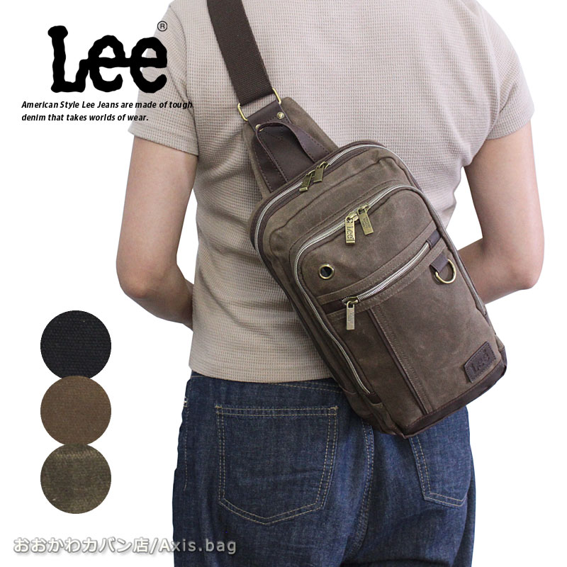 楽天市場】リー Lee ボディバッグ ワンショルダーバッグ クラッシュ