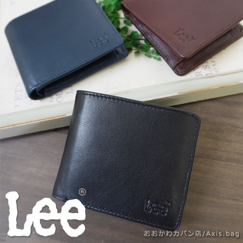 Lee リー 二つ折り財布 財布 イタリアンレザー ゴートレザー LES-2 本革 メンズ レディース ブランド シンプル おしゃれ