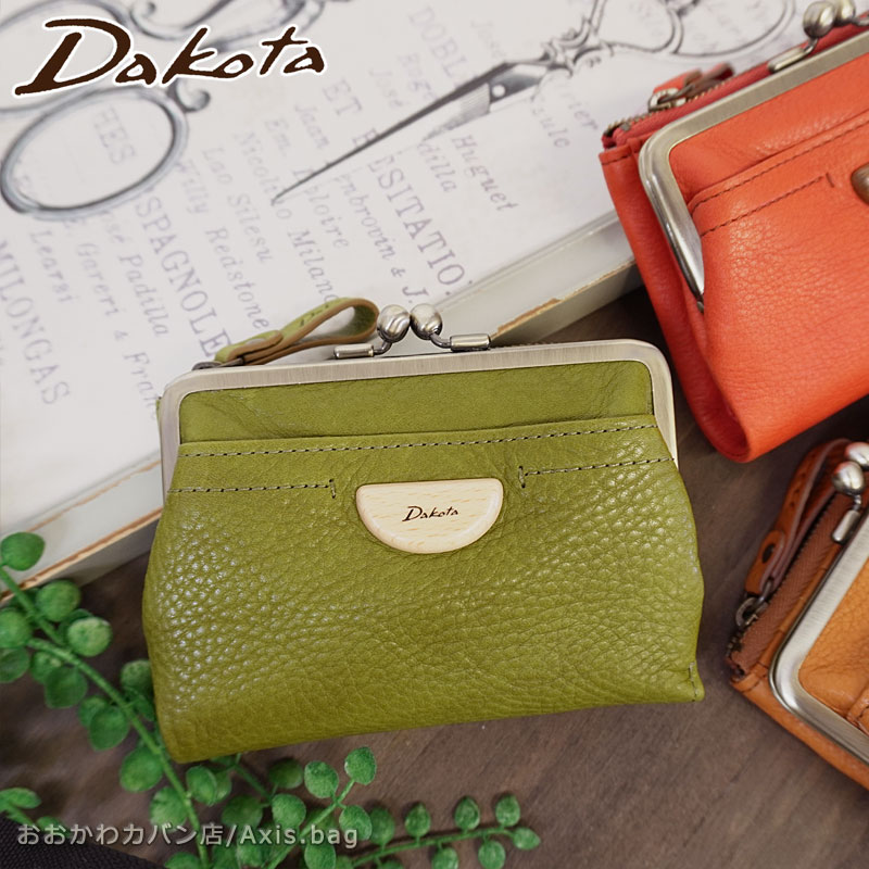 ✨新品未使用✨ ダコタ Dakota 二つ折り財布 アーブル がま口 レザー 31361.jpg