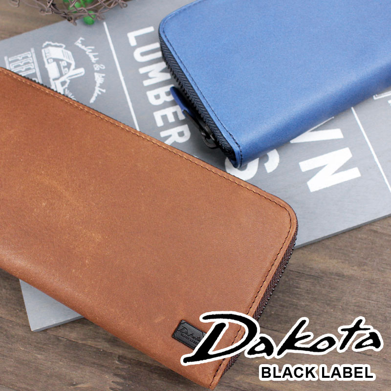 ダコタ ブラックレーベル Dakota BLACK LABEL ラウンドファスナー長財布 財布 ワキ メンズ レディース 本革 おしゃれ 人気0625913