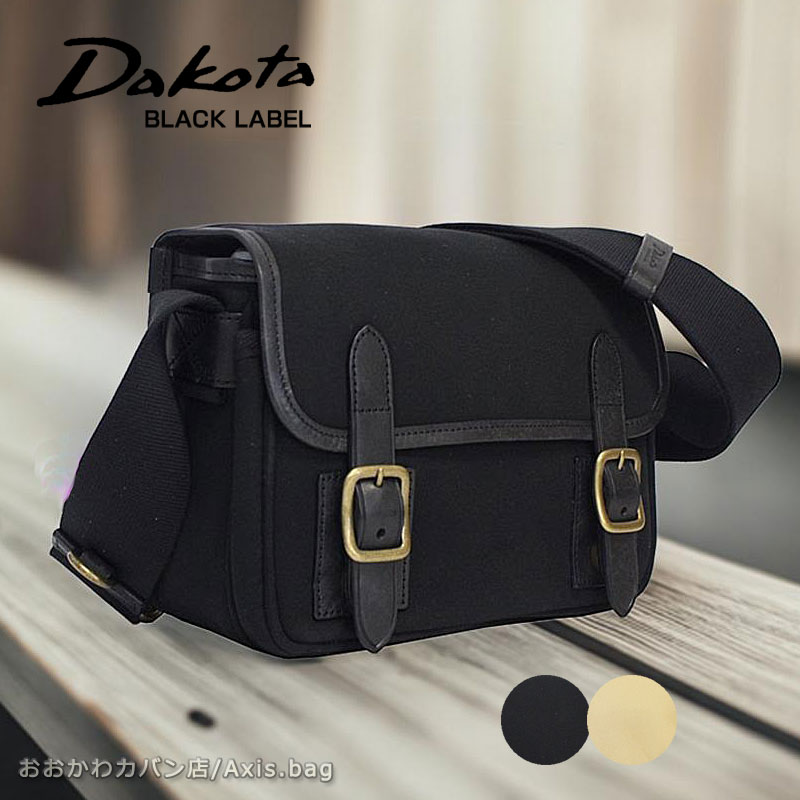 ダコタ ブラックレーベル Dakota BLACK LABEL ショルダーバッグ フルーエント 1623600 A5対応 斜めがけ 肩掛け お出かけ カジュアルバッグ 公式 正規商品 ブランド