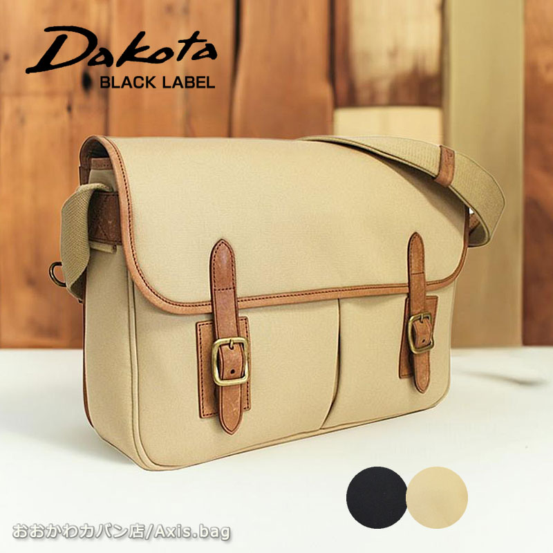 ダコタ ブラック レーベル Dakota BLACK LABEL ショルダーバッグ フルーエント 1623602 (北海道沖縄/離島別途送料) 正規取扱店 楽天市場】ダコタ ブラックレーベル Dakota BLACK LABEL ショルダー