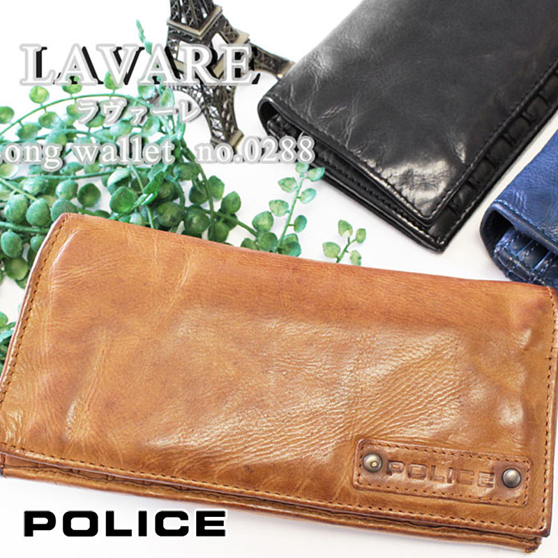 長財布 アディダス チャンピオン 財布 02 Pa メンズ ポリス Police Lavare ラヴァーレ Axis Bag ポイント10倍 ノベルティプレゼント メンズ 牛革 本革 レザー