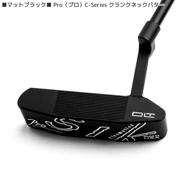 SIK GOLF Pro（プロ）C-Series クランクネック スチールシャフトパター