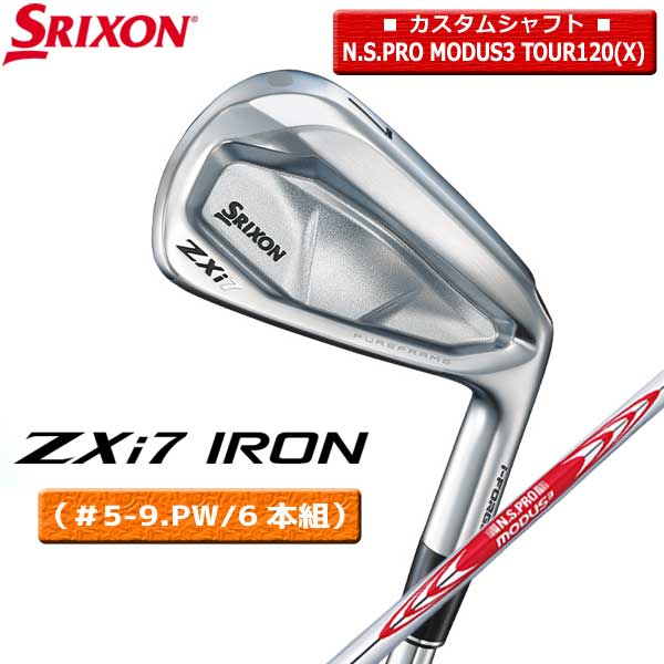 楽天市場】【取寄せ】【カスタム】【ZXi7/4本組】スリクソン アイアン