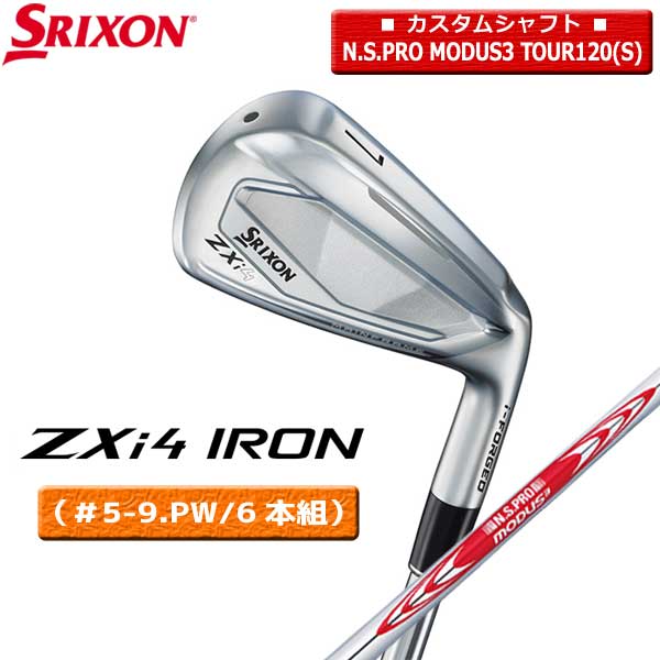 本 楽天市場】【取寄せ】【ZXi4/5本組】スリクソン アイアン（＃6-9.PW/5