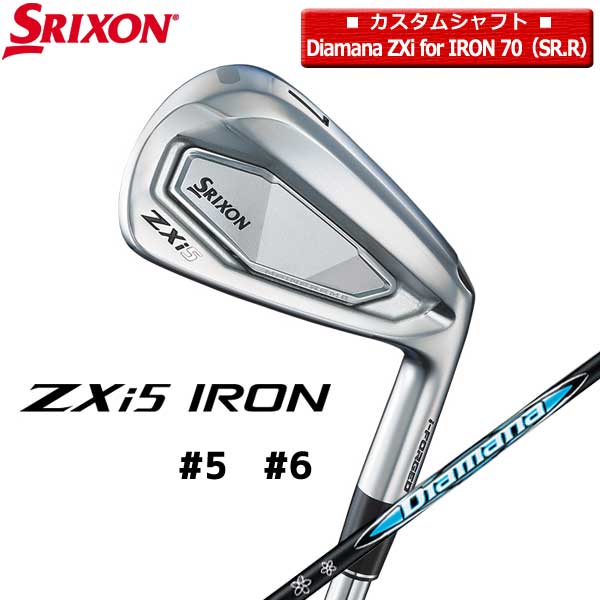 【楽天市場】 カスタム在庫【ZXi5/単品】スリクソン 単品アイアン DiamanaZXiforIRONカーボン 正規品【12941 ...