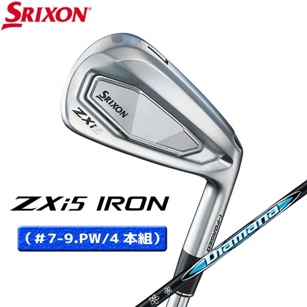 【取寄せ】【ZXi5/4本組】スリクソン アイアン（＃7-9.PW/4本組）DiamanaZXiforIRONカーボン（70S）正規品【12946】