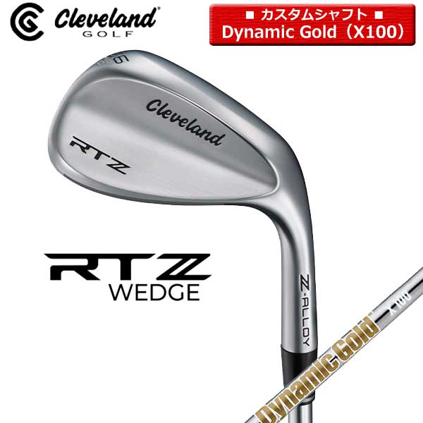 【取寄せ】【カスタム】【ツアーサテン/RTZ】クリーブランド ウェッジ 日本正規品 DynamicGold（X100）【40423】 16,940円