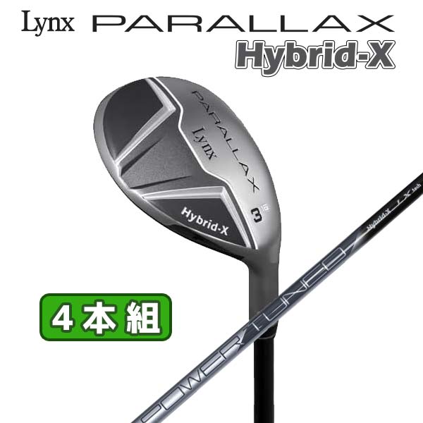楽天市場】【飛砲 PREMIUM 3球プレゼント】 Lynx リンクス PARALLAX